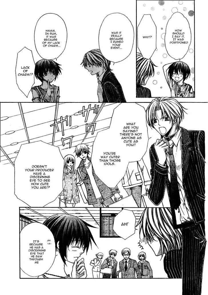 Ai Ore! Chapter 19 page 16 - 