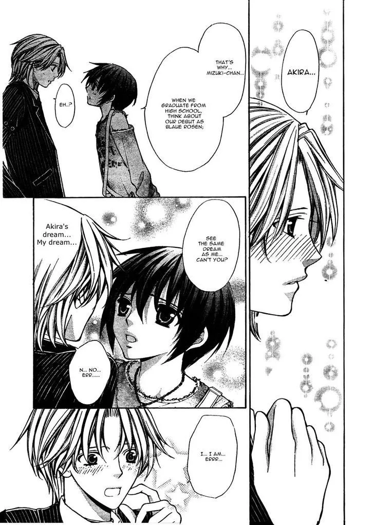 Ai Ore! Chapter 19 page 18 - 