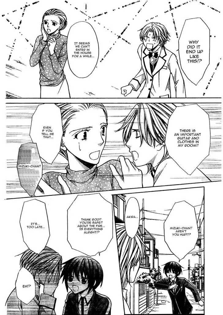Ai Ore! Chapter 19 page 27 - 