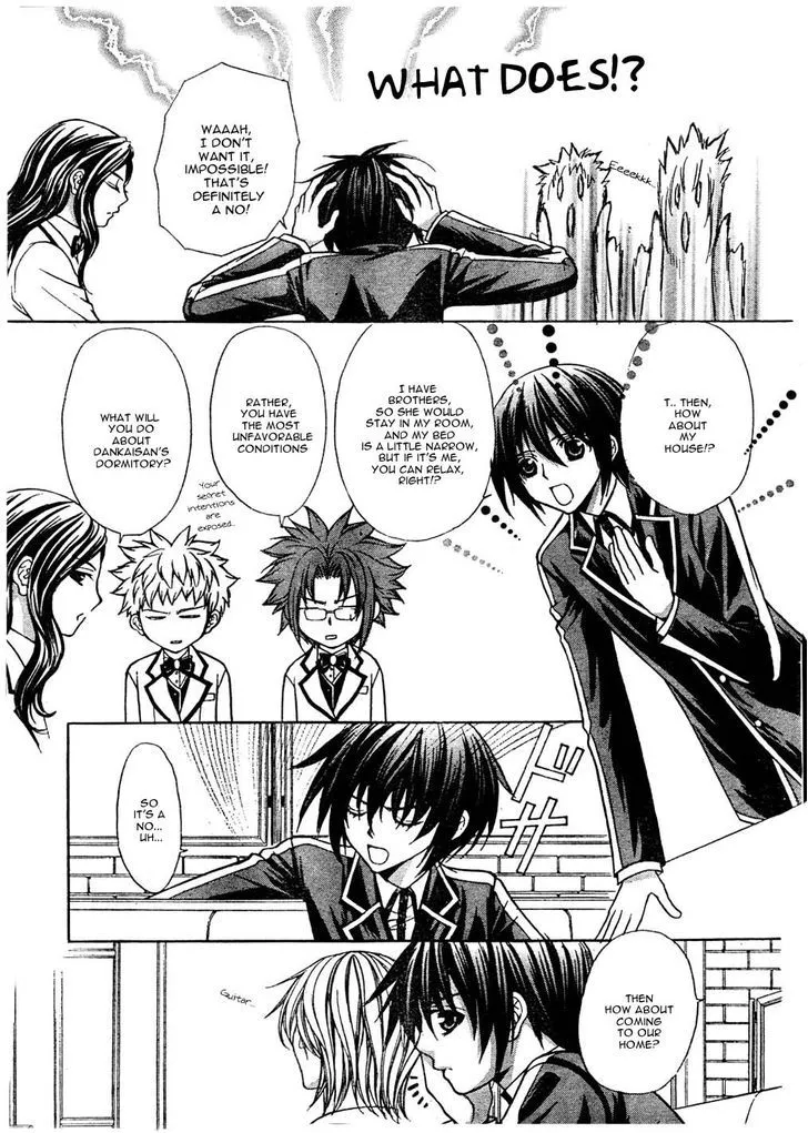 Ai Ore! Chapter 19 page 30 - 