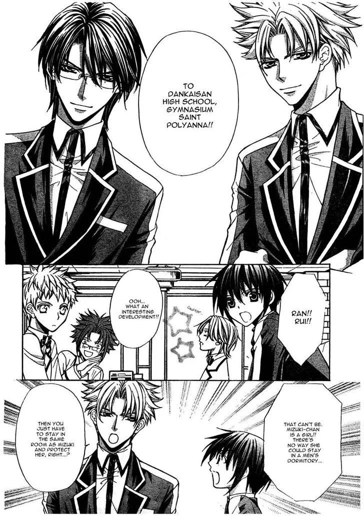 Ai Ore! Chapter 19 page 31 - 