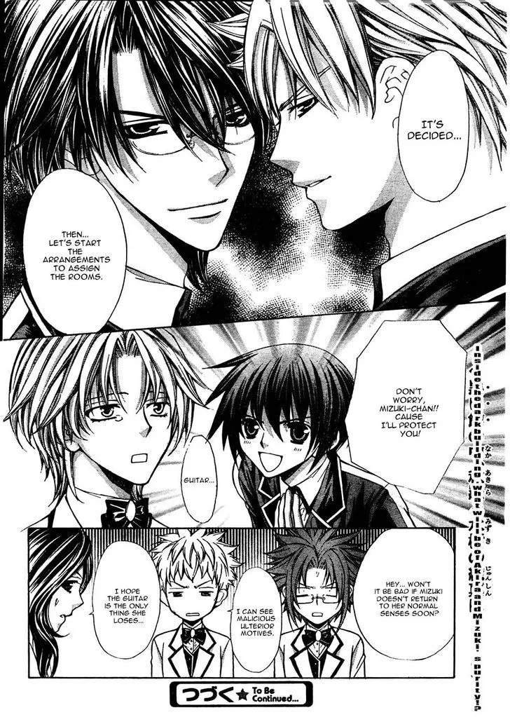 Ai Ore! Chapter 19 page 33 - 