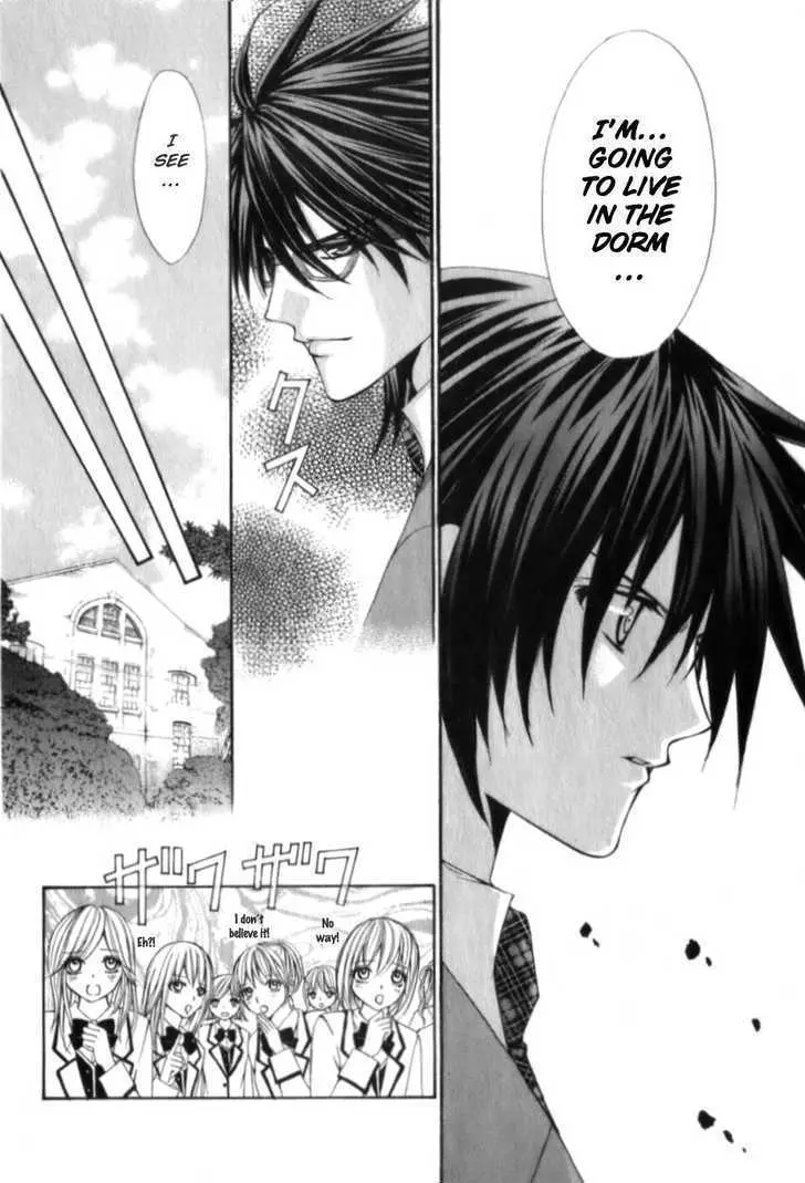 Ai Ore! Chapter 2 page 16 - 