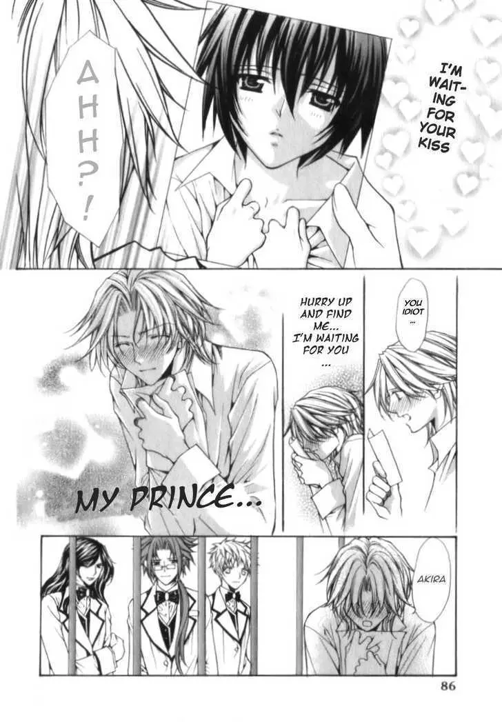 Ai Ore! Chapter 2 page 22 - 