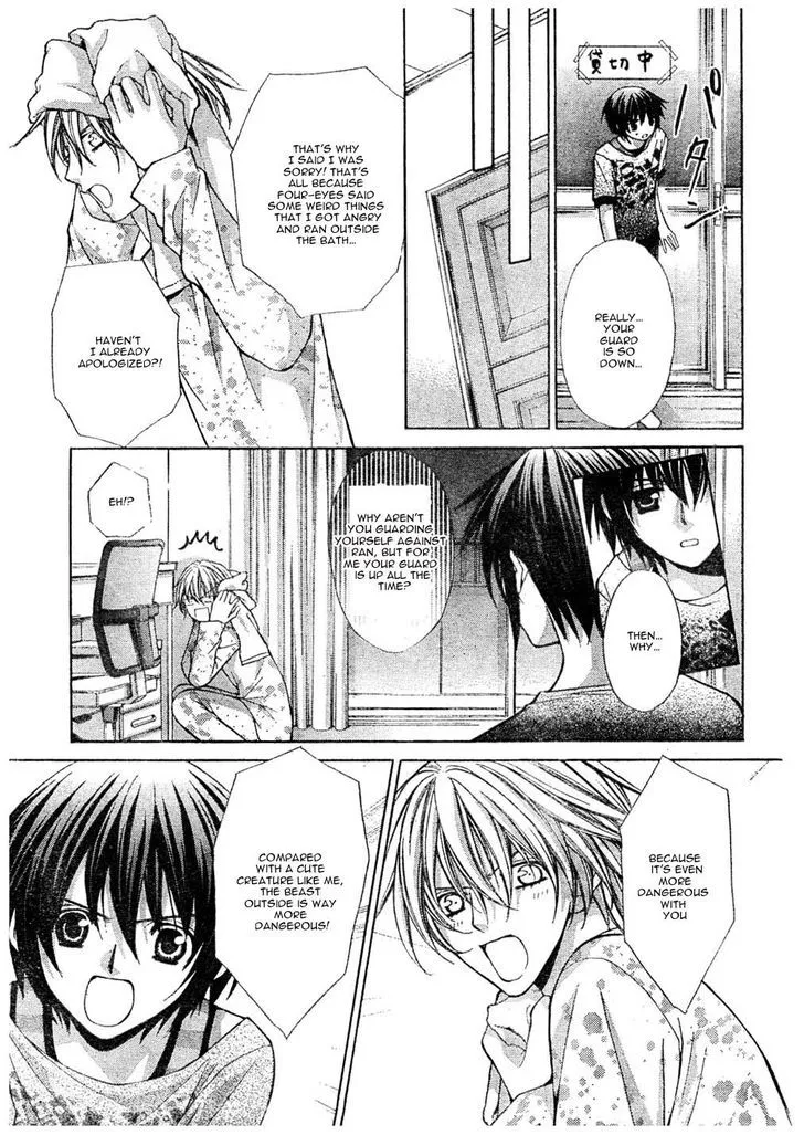 Ai Ore! Chapter 20 page 18 - 