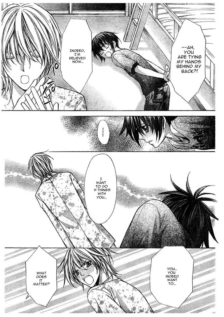 Ai Ore! Chapter 20 page 20 - 