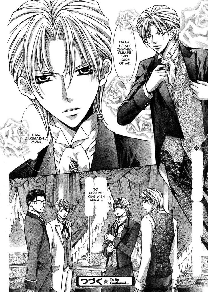 Ai Ore! Chapter 20 page 27 - 