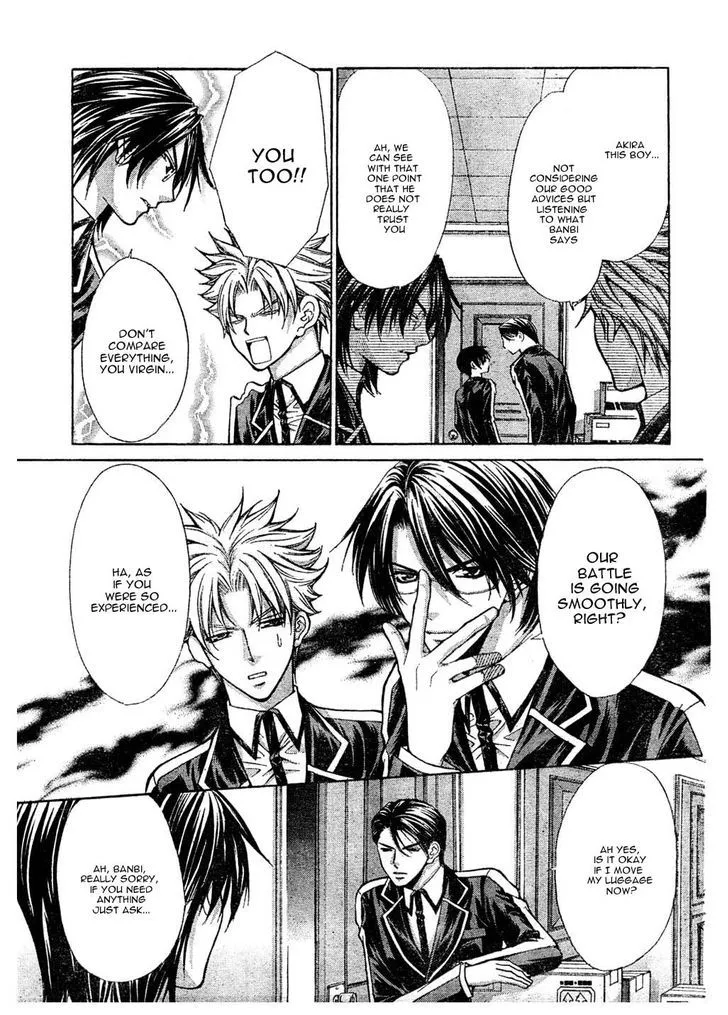 Ai Ore! Chapter 20 page 8 - 