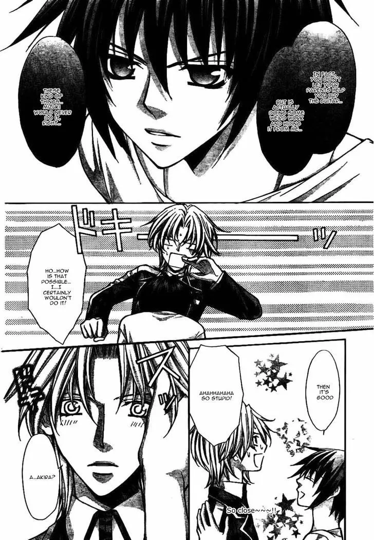 Ai Ore! Chapter 21 page 15 - 