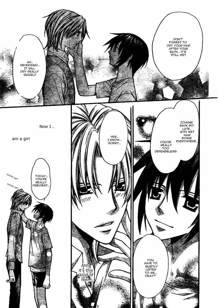 Ai Ore! Chapter 21 page 16 - 