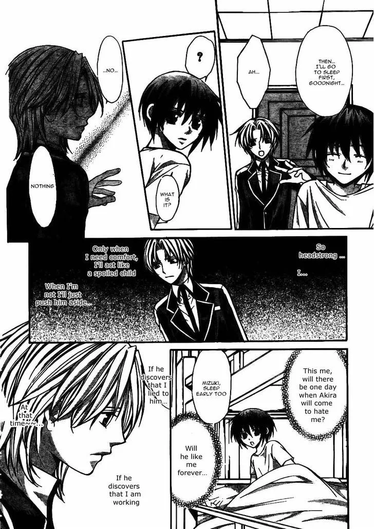 Ai Ore! Chapter 21 page 17 - 