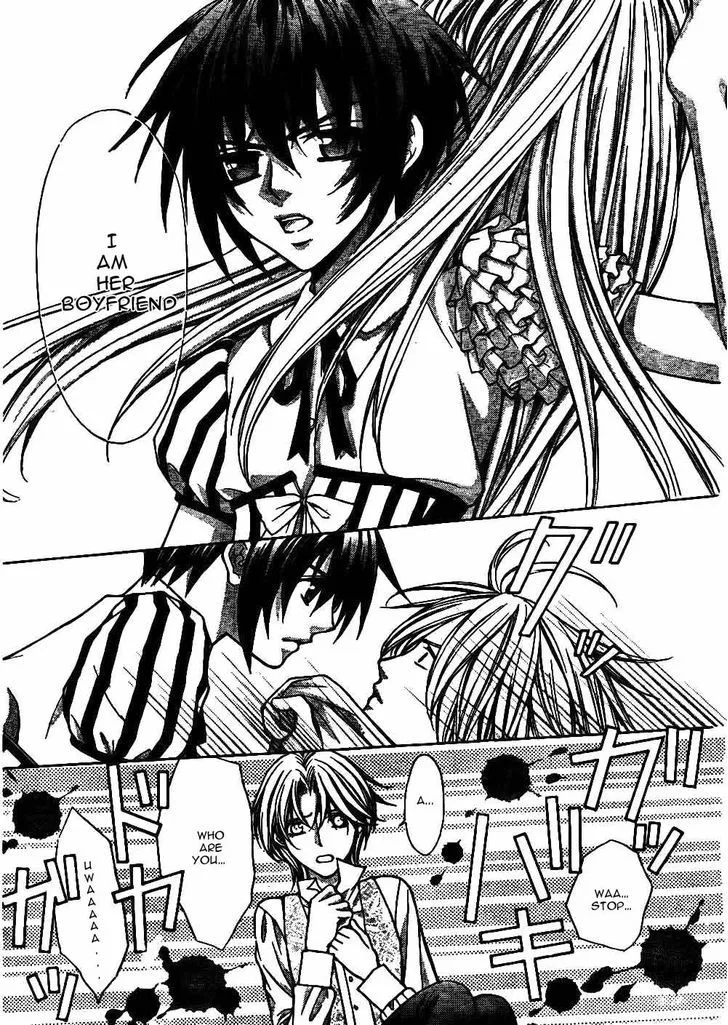 Ai Ore! Chapter 21 page 28 - 