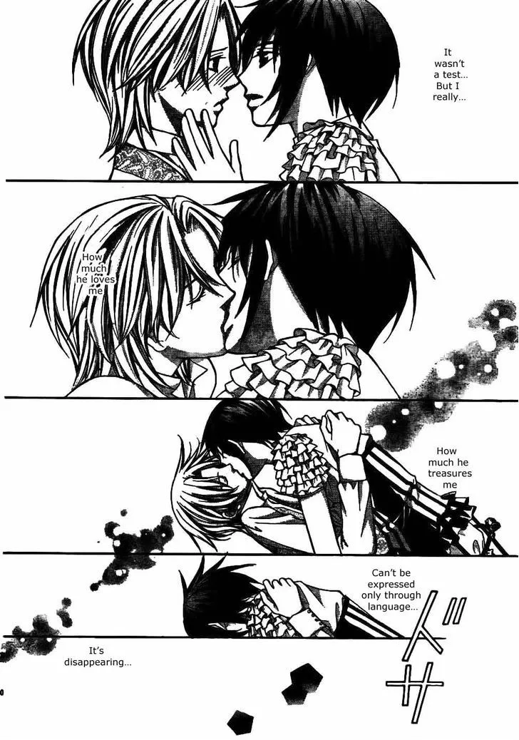 Ai Ore! Chapter 21 page 33 - 