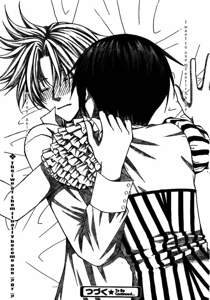 Ai Ore! Chapter 21 page 34 - 