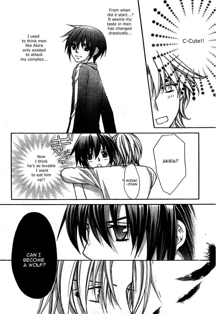 Ai Ore! Chapter 22 page 14 - 