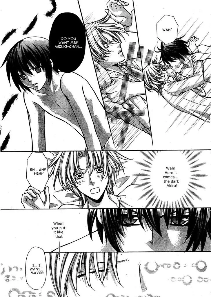 Ai Ore! Chapter 22 page 15 - 