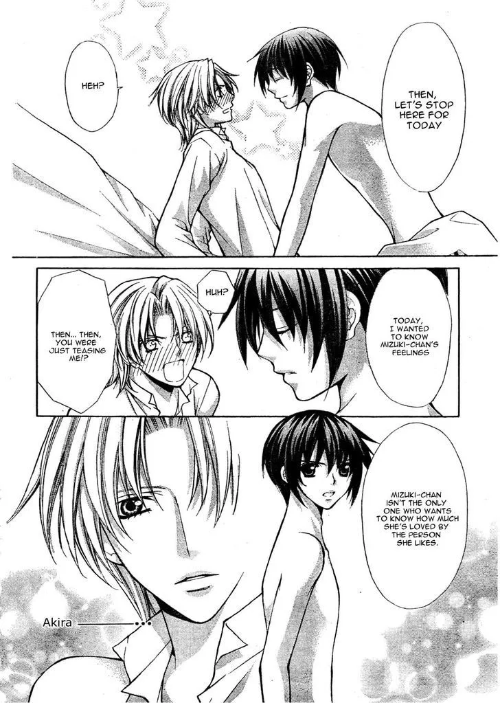 Ai Ore! Chapter 22 page 16 - 