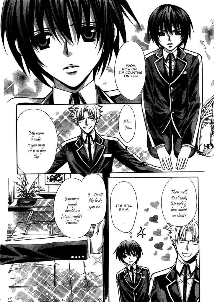 Ai Ore! Chapter 22 page 26 - 