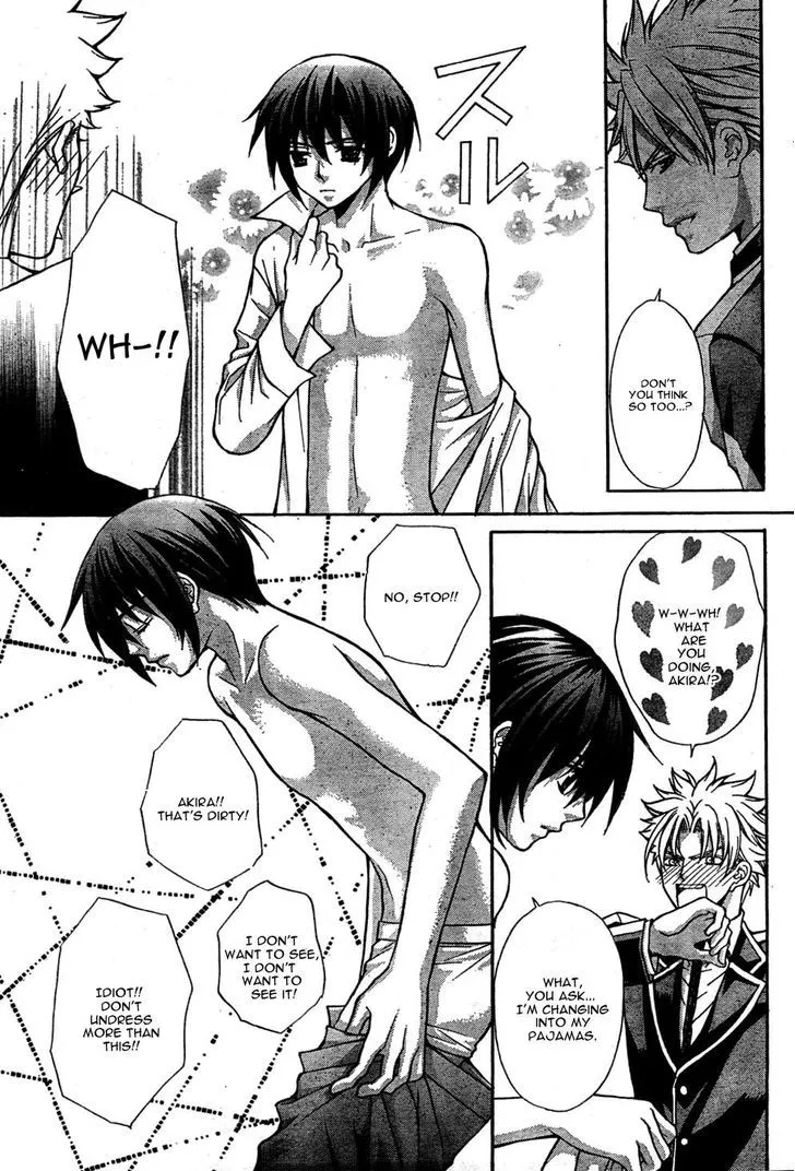 Ai Ore! Chapter 22 page 27 - 