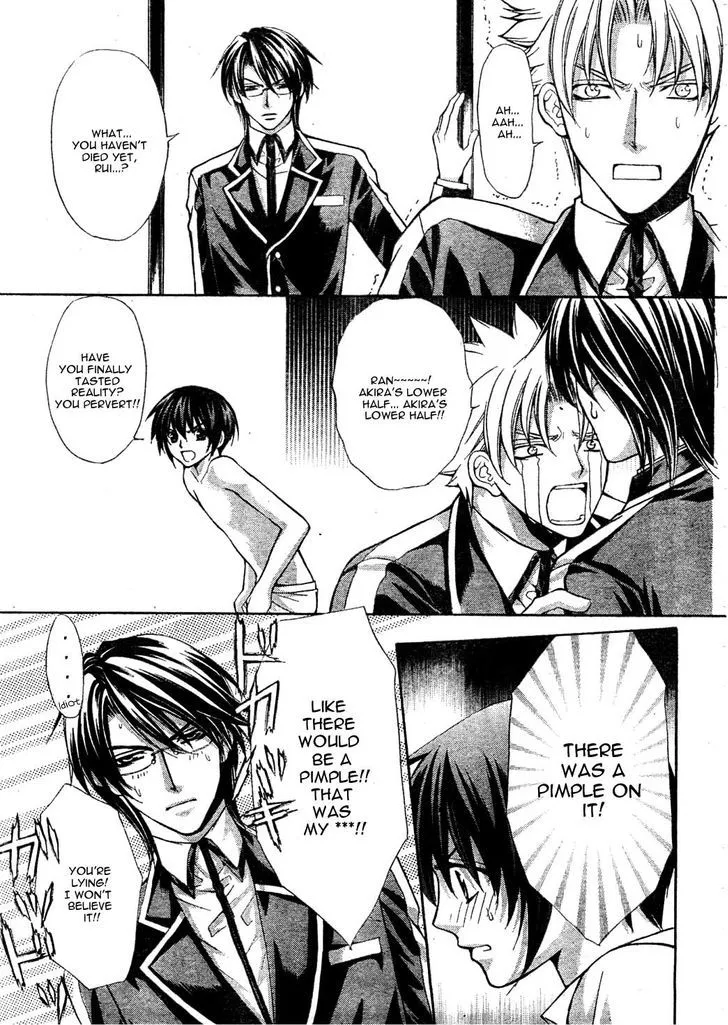 Ai Ore! Chapter 22 page 29 - 