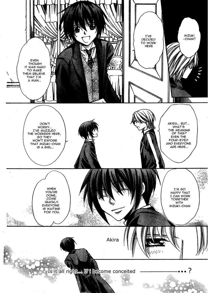 Ai Ore! Chapter 22 page 34 - 