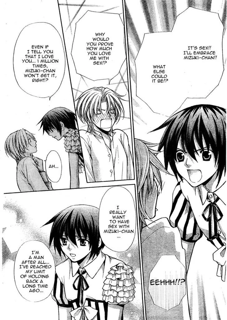 Ai Ore! Chapter 22 page 8 - 