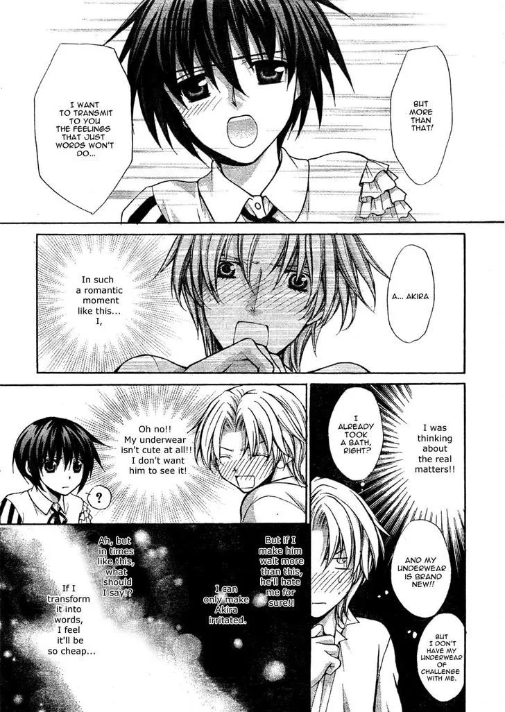 Ai Ore! Chapter 22 page 9 - 