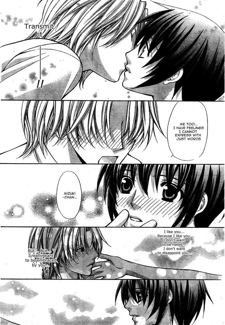 Ai Ore! Chapter 22 page 10 - 