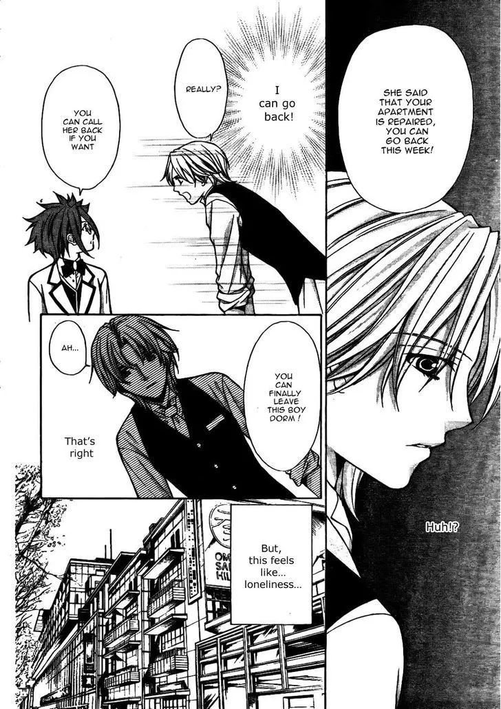 Ai Ore! Chapter 23 page 11 - 