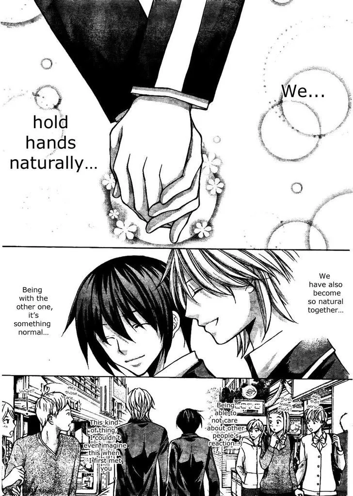 Ai Ore! Chapter 23 page 14 - 