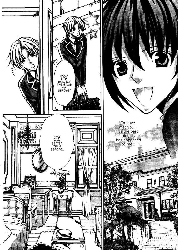 Ai Ore! Chapter 23 page 15 - 