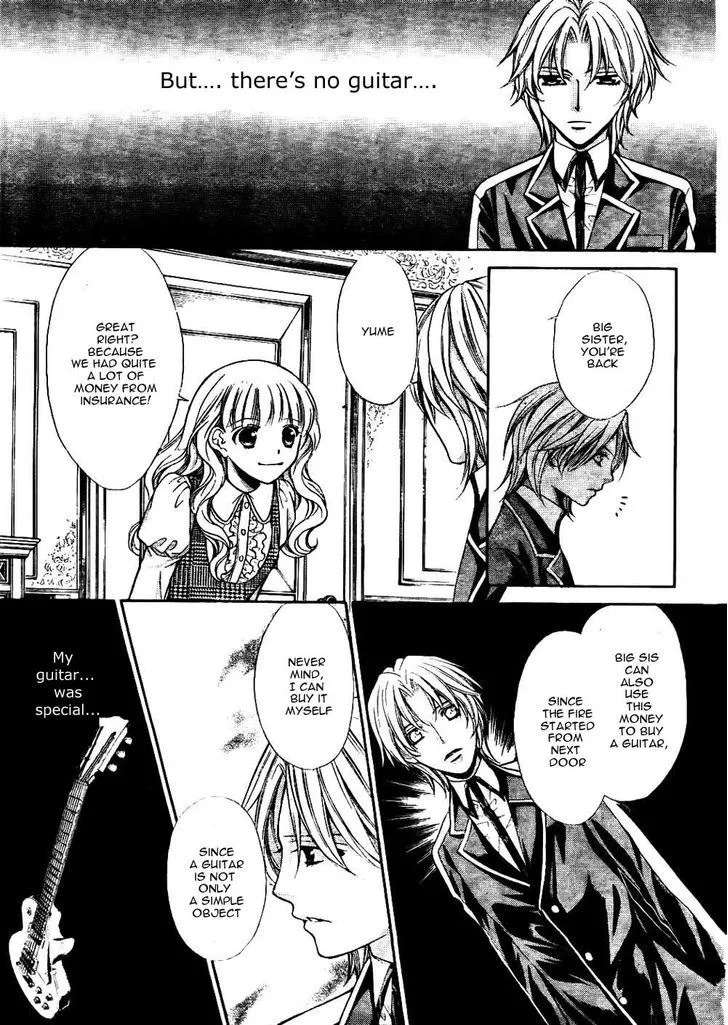 Ai Ore! Chapter 23 page 16 - 