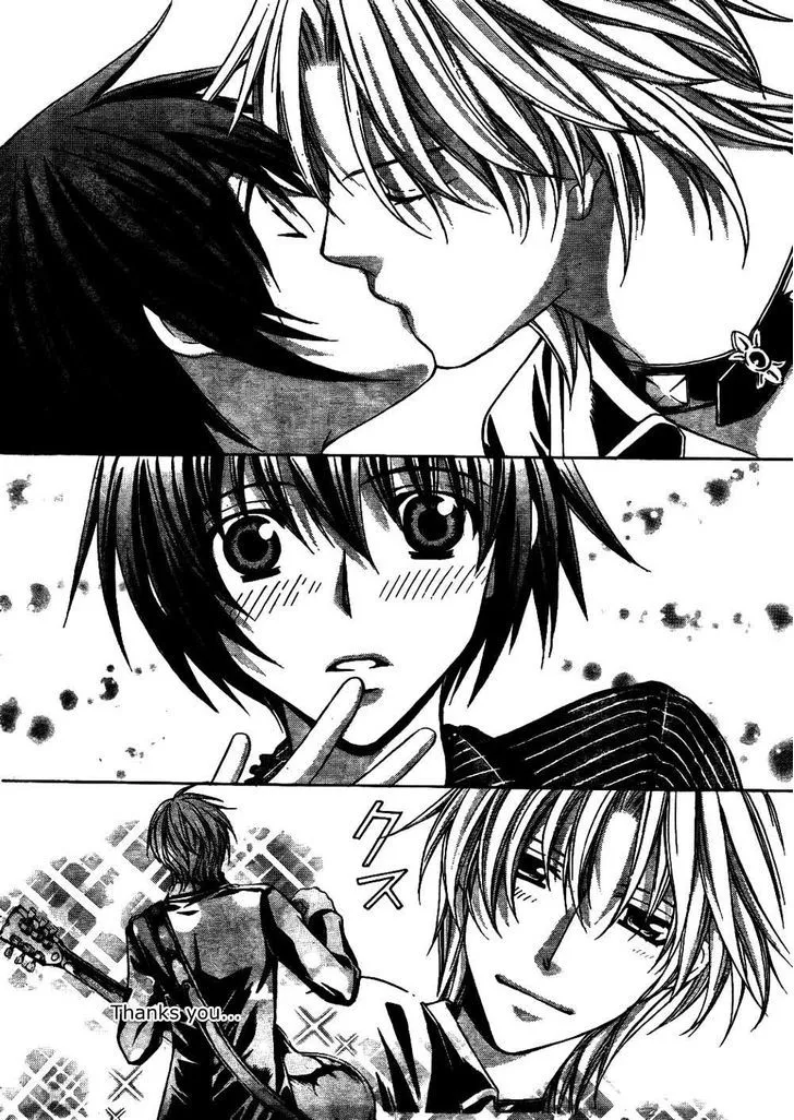 Ai Ore! Chapter 23 page 29 - 