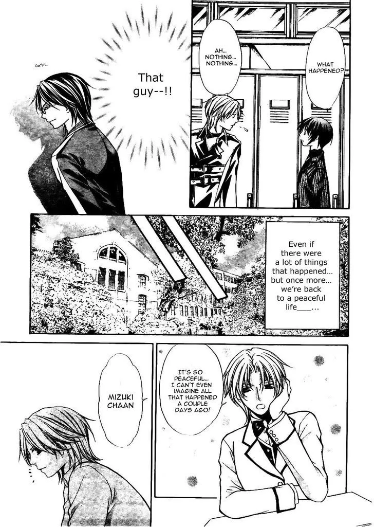 Ai Ore! Chapter 23 page 32 - 