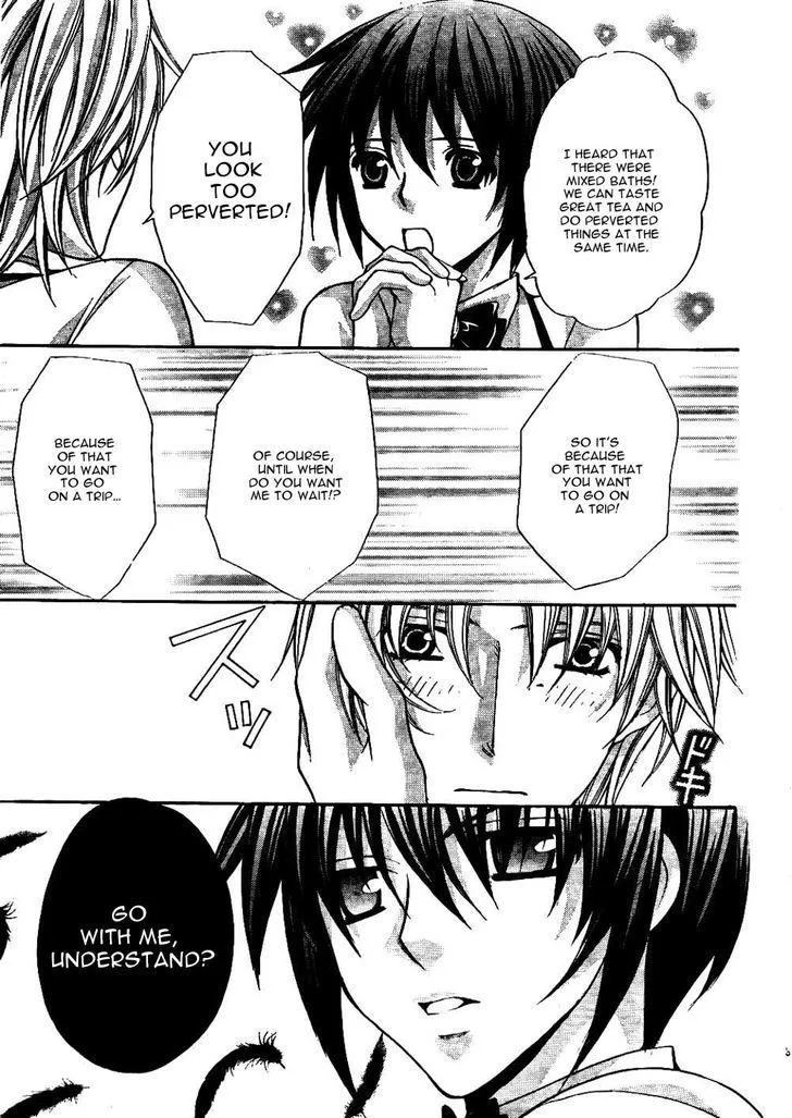 Ai Ore! Chapter 23 page 34 - 