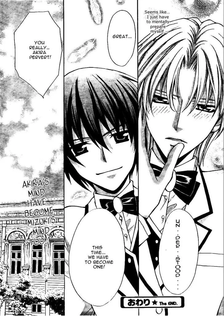 Ai Ore! Chapter 23 page 35 - 