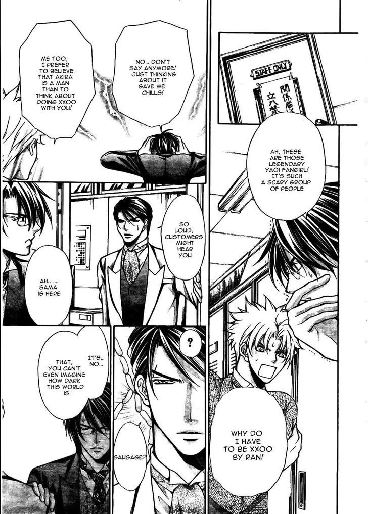 Ai Ore! Chapter 23 page 8 - 