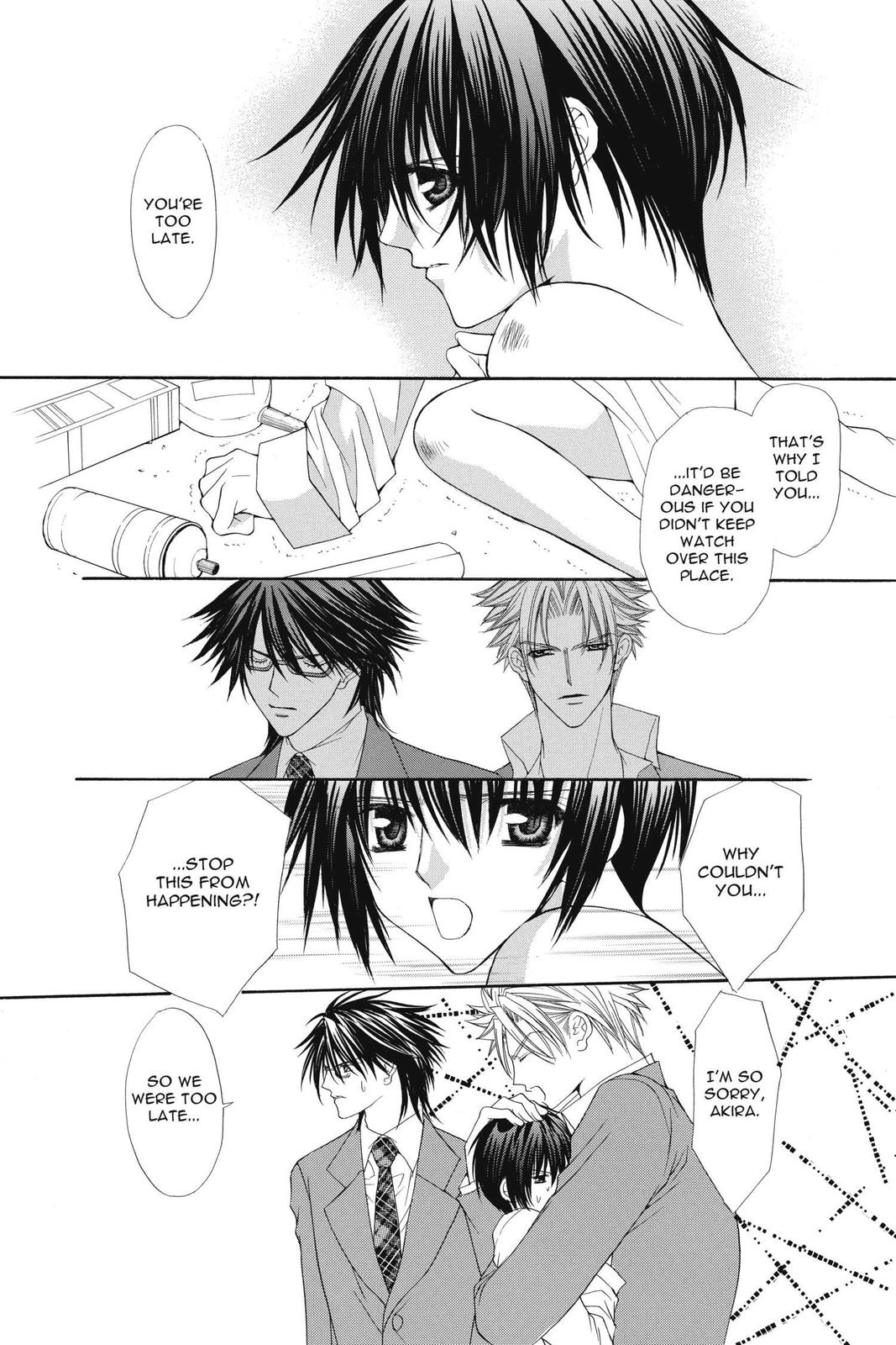 Ai Ore! Chapter 24 page 12 - 