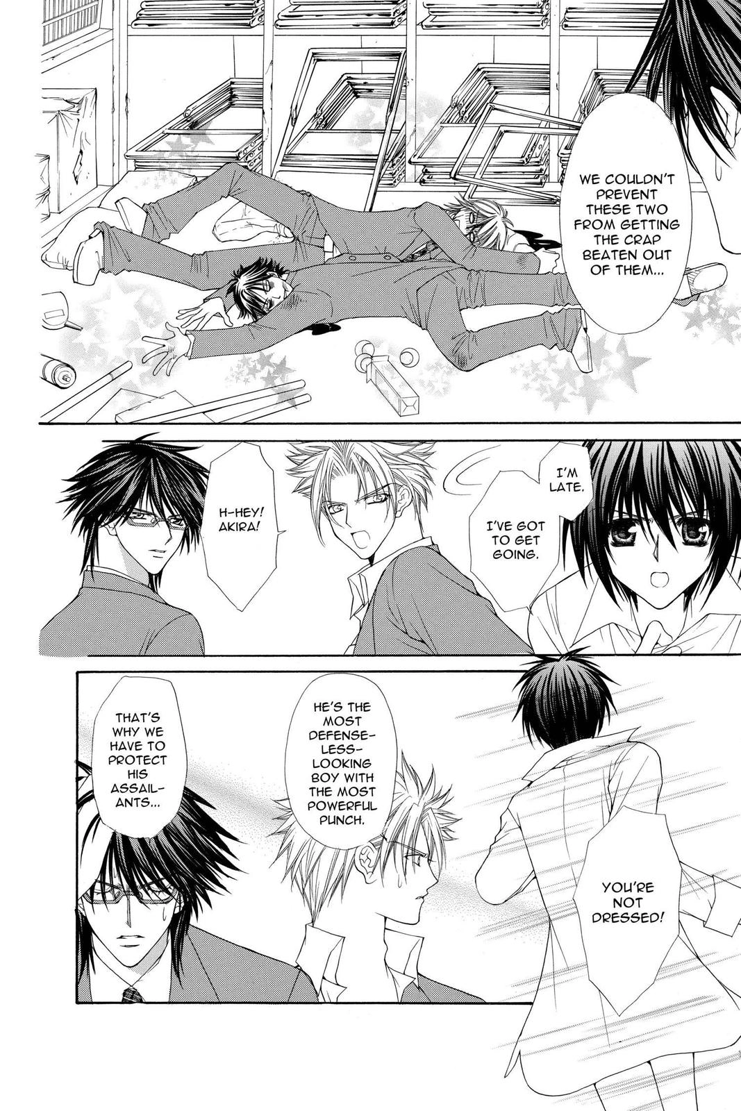 Ai Ore! Chapter 24 page 13 - 