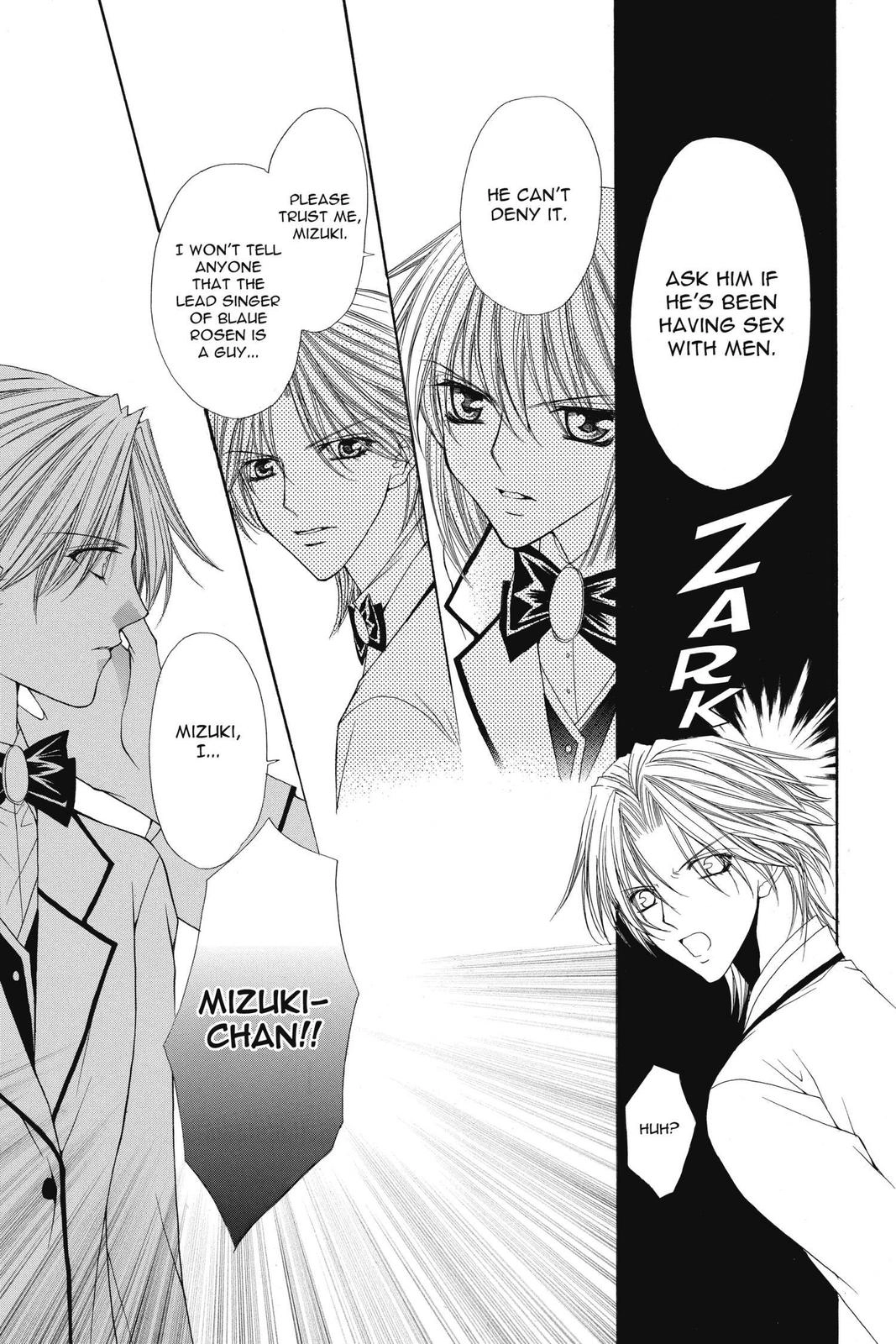 Ai Ore! Chapter 24 page 16 - 
