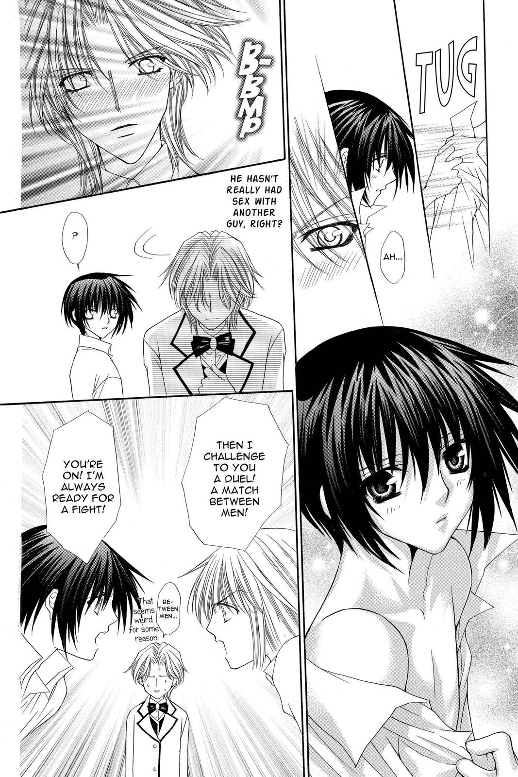 Ai Ore! Chapter 24 page 19 - 