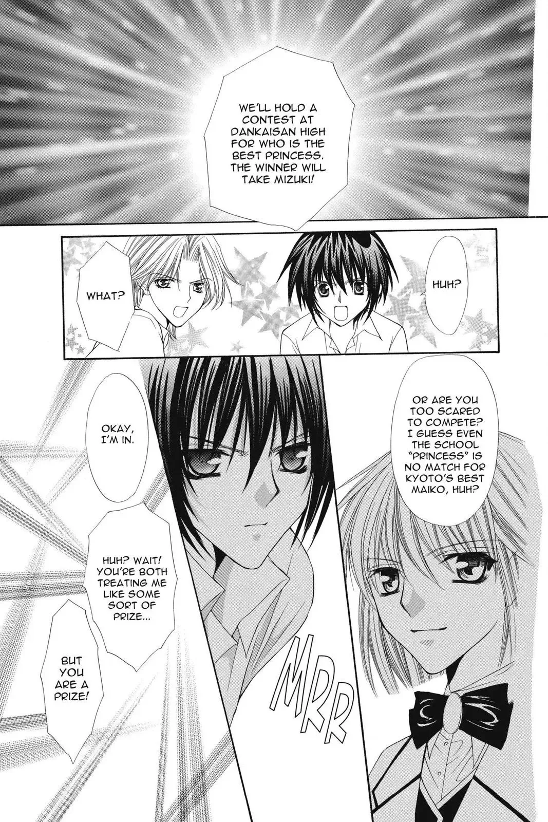 Ai Ore! Chapter 24 page 20 - 