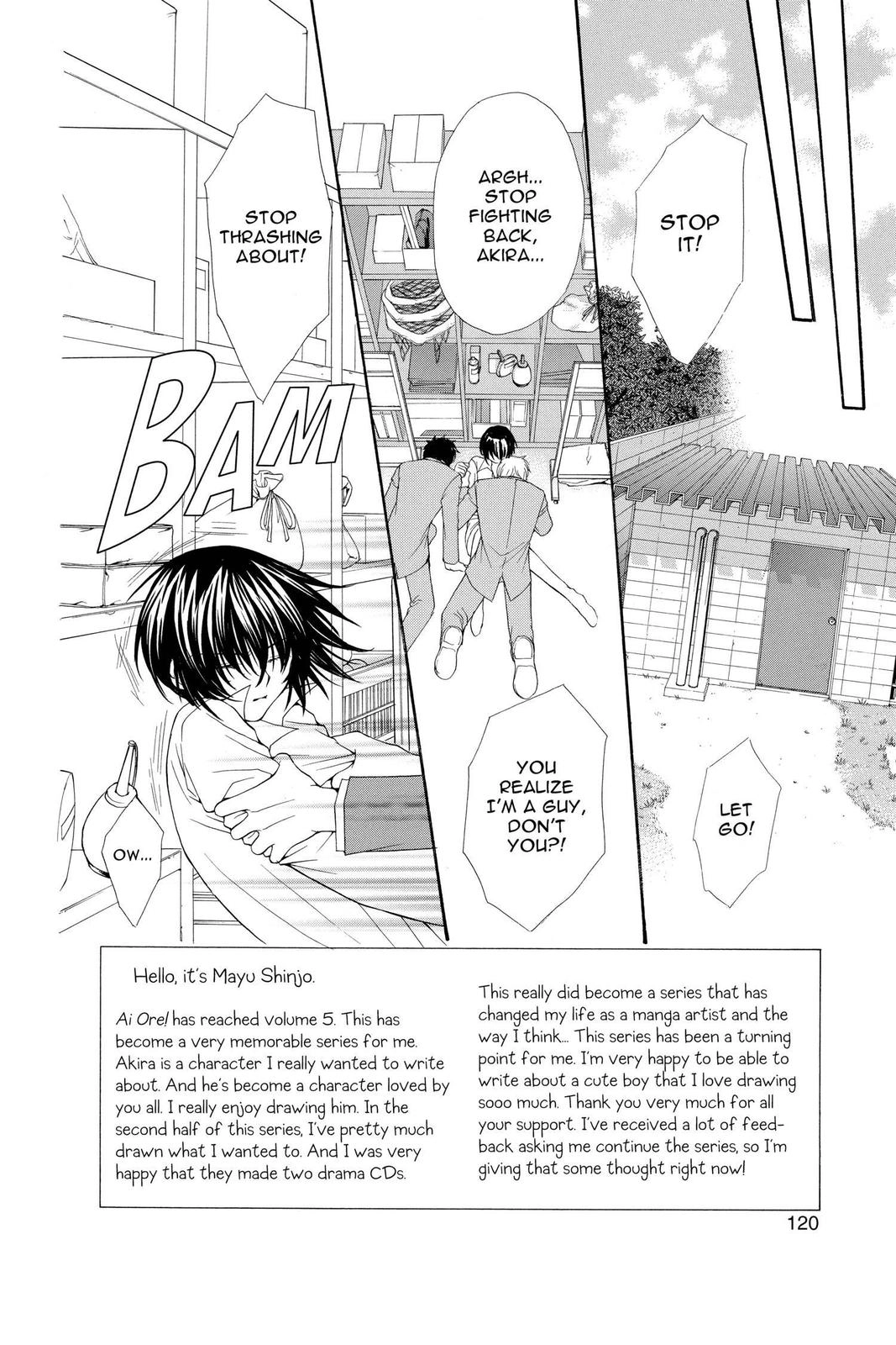 Ai Ore! Chapter 24 page 3 - 