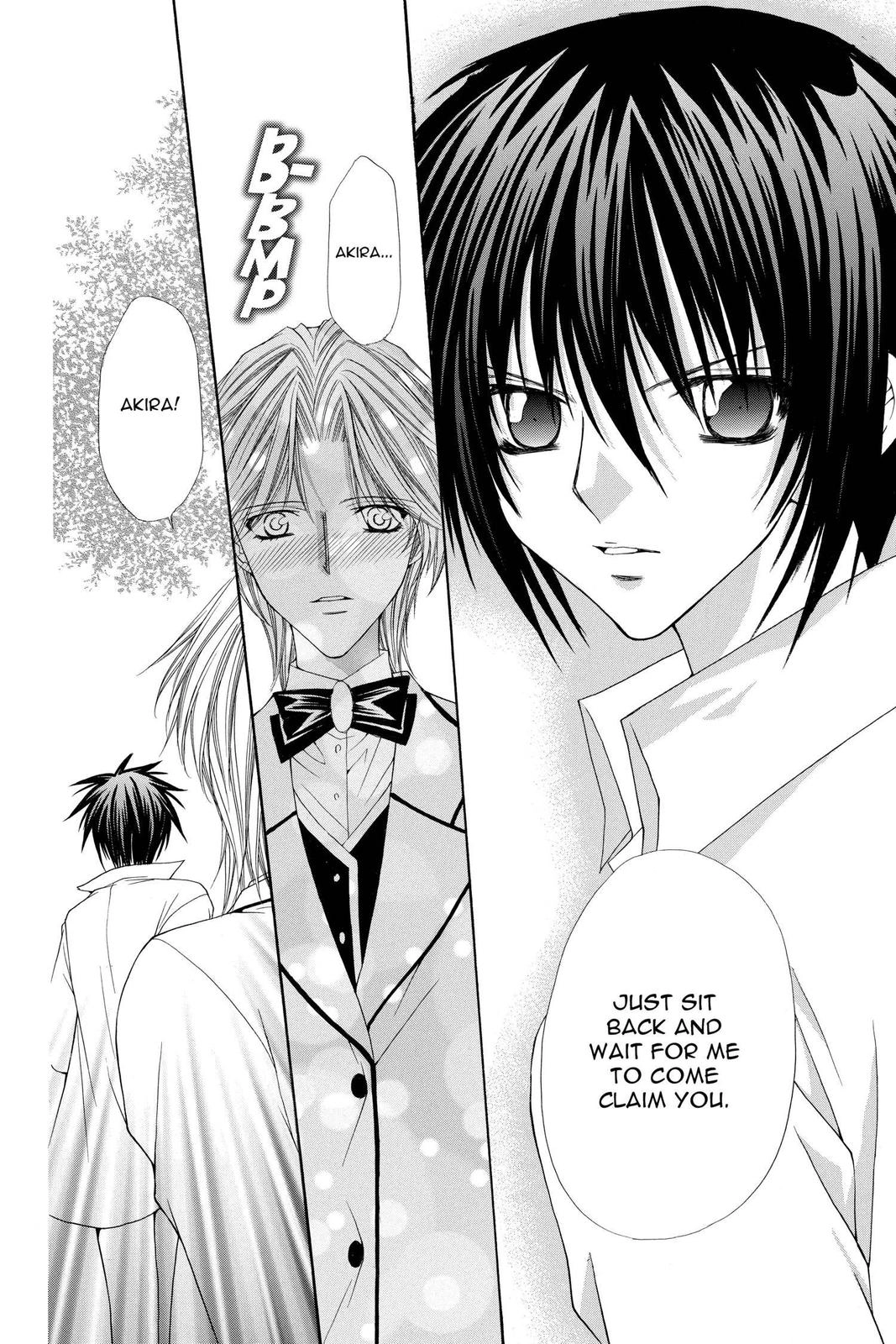 Ai Ore! Chapter 24 page 21 - 