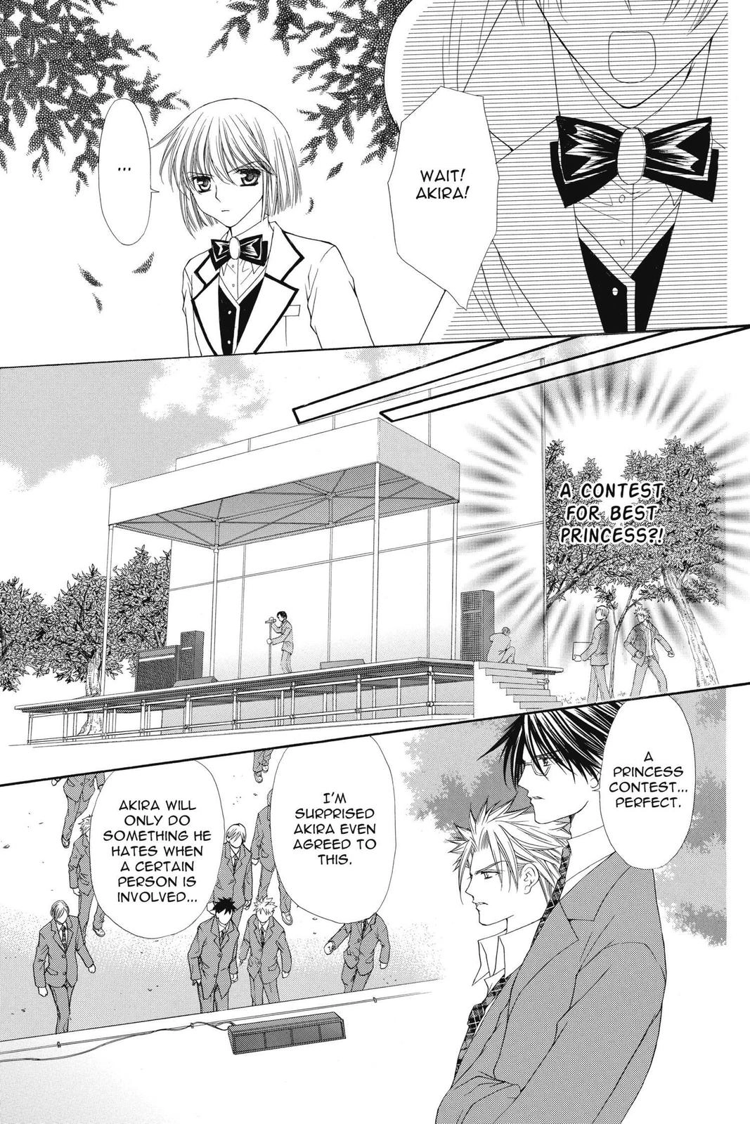 Ai Ore! Chapter 24 page 22 - 