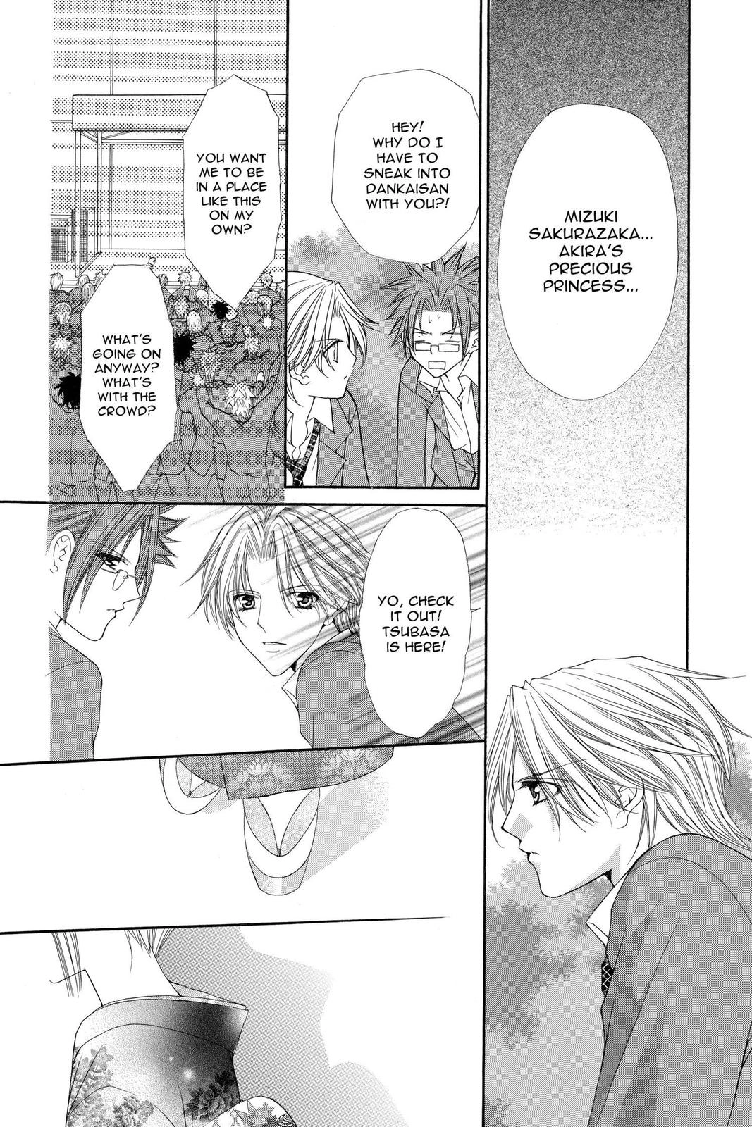 Ai Ore! Chapter 24 page 23 - 