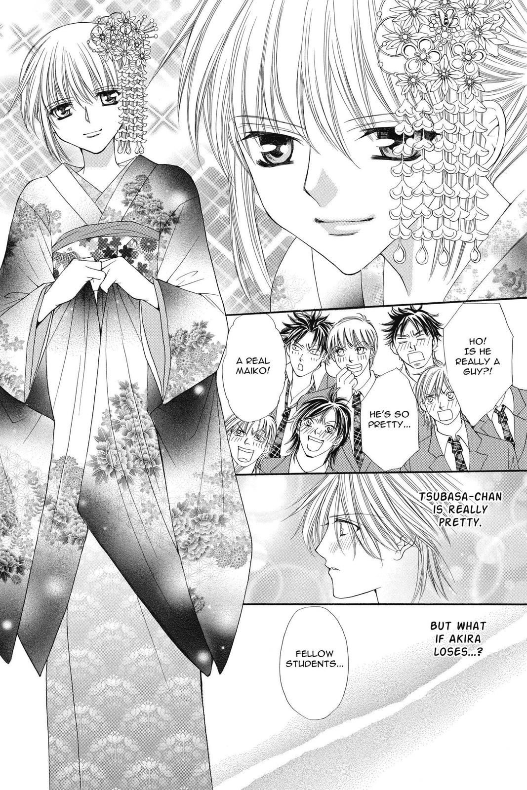 Ai Ore! Chapter 24 page 24 - 