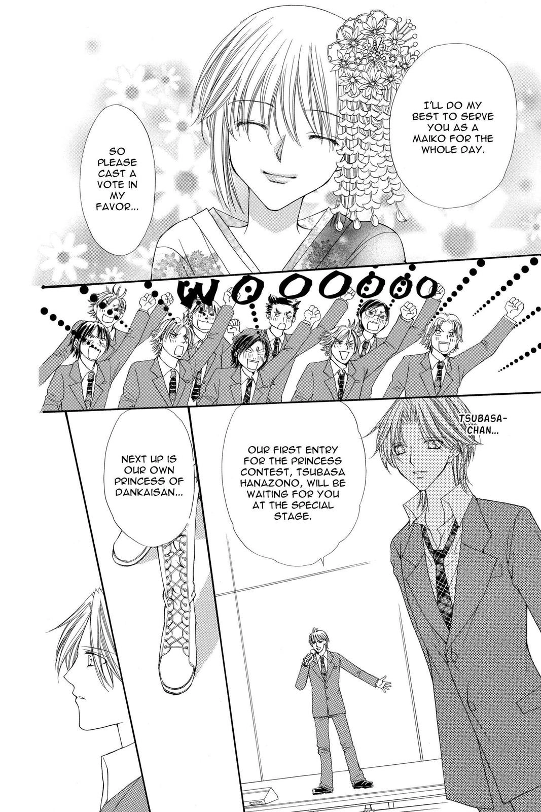 Ai Ore! Chapter 24 page 25 - 