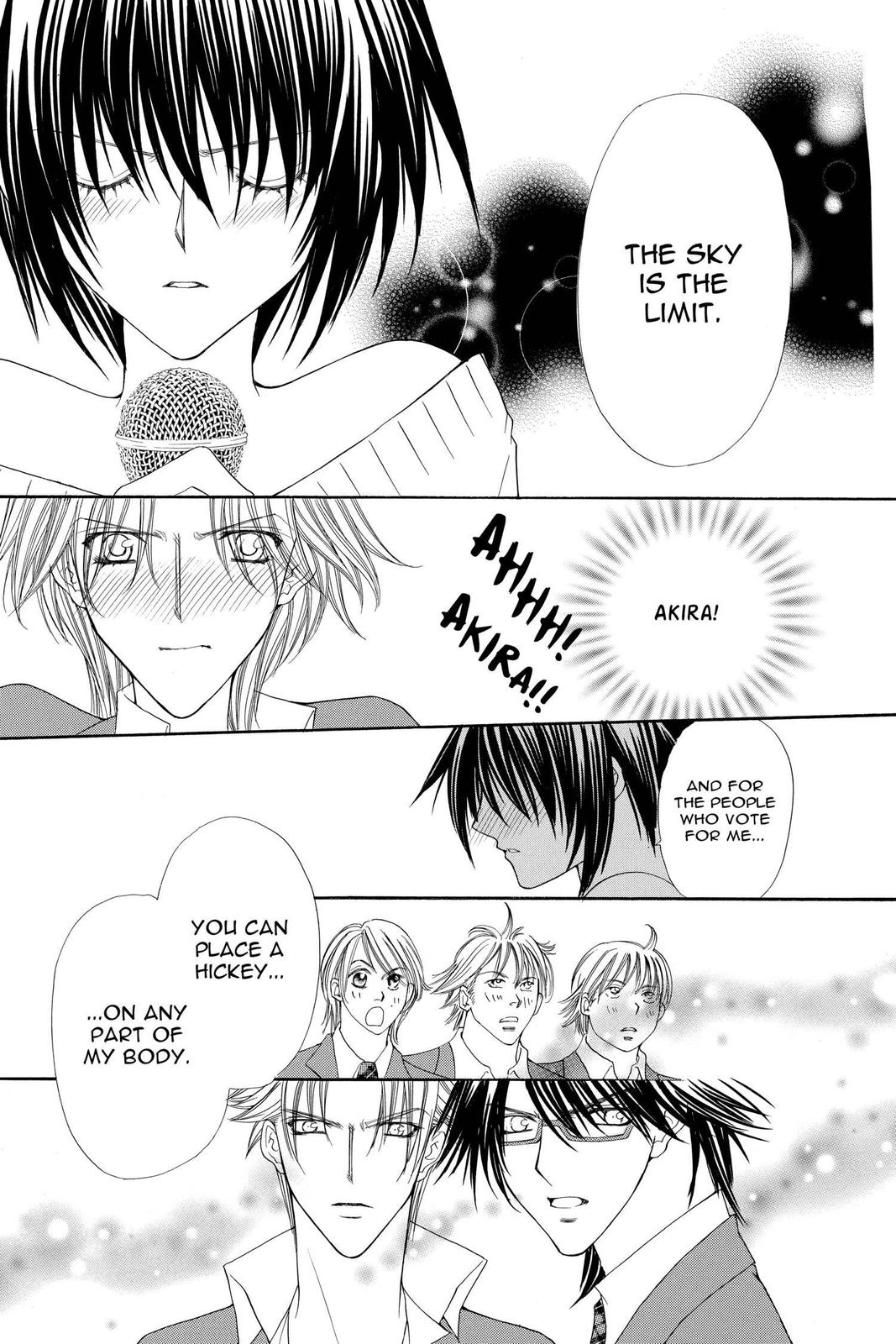 Ai Ore! Chapter 24 page 28 - 
