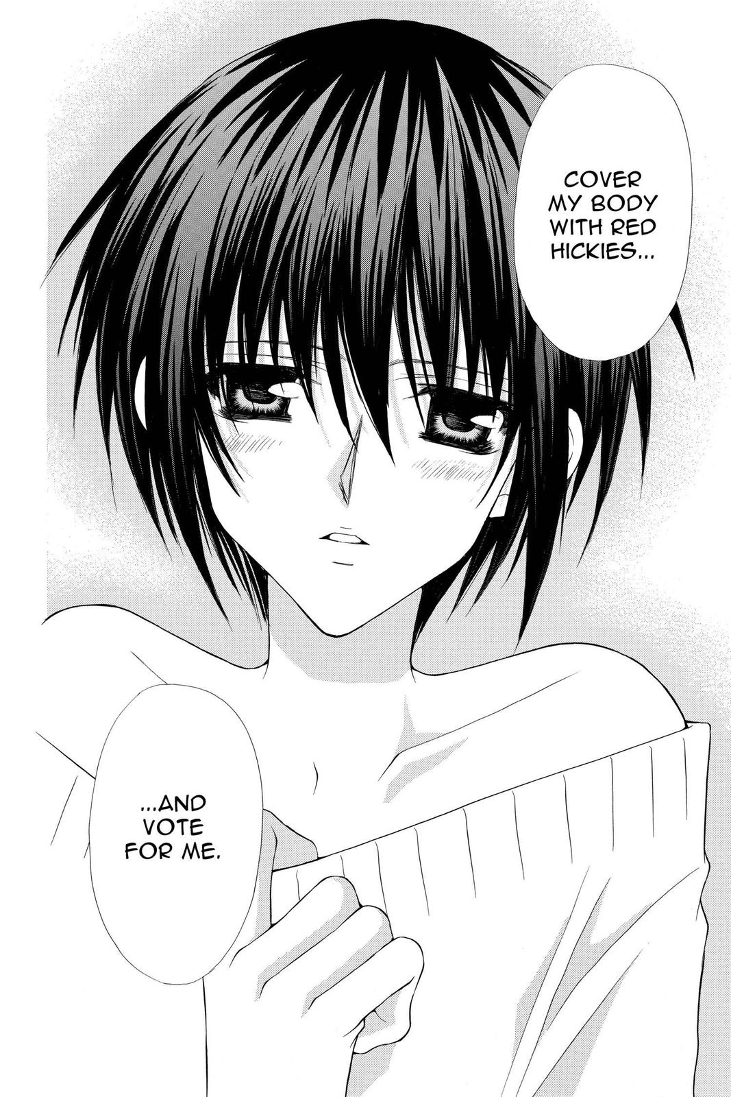 Ai Ore! Chapter 24 page 29 - 